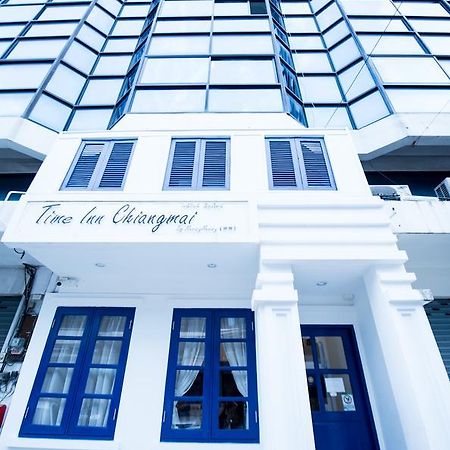 Time Inn Chaingmai Чиангмай Экстерьер фото